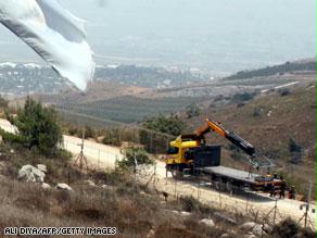 ����� ��������� �������� ��������� ��� ����� �������� ''�������''