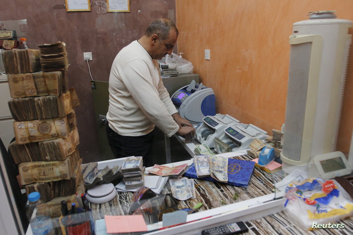 التعامل التجاري انخفض في سوق العملة بشكل كبير