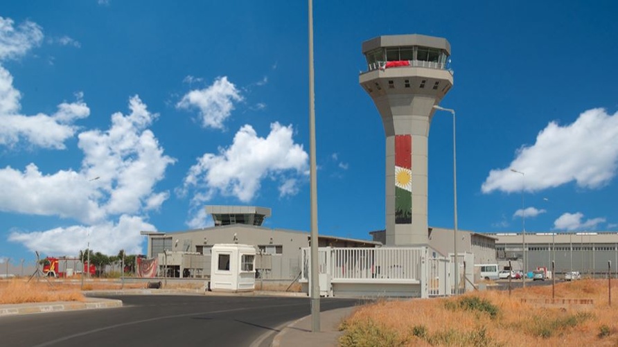 مطار أربيل الدولي في صورة من موقعه الإلكتروني مطار أربيل الدولي في صورة من موقعه الإلكتروني