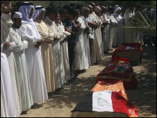 ������� ��������� �� ������